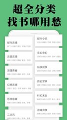 乐鱼全站app